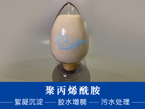 聚合氯化鋁成本低，效果好，非常值得我們的選擇